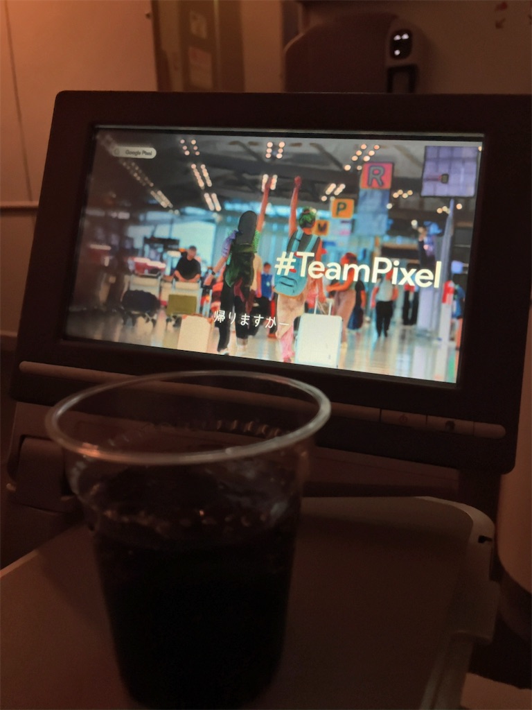 f:id:tetsu7906:20231105183256j:image