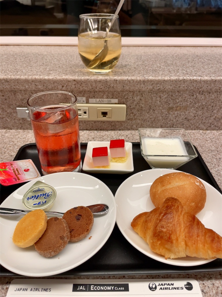 f:id:tetsu7906:20231105183310j:image