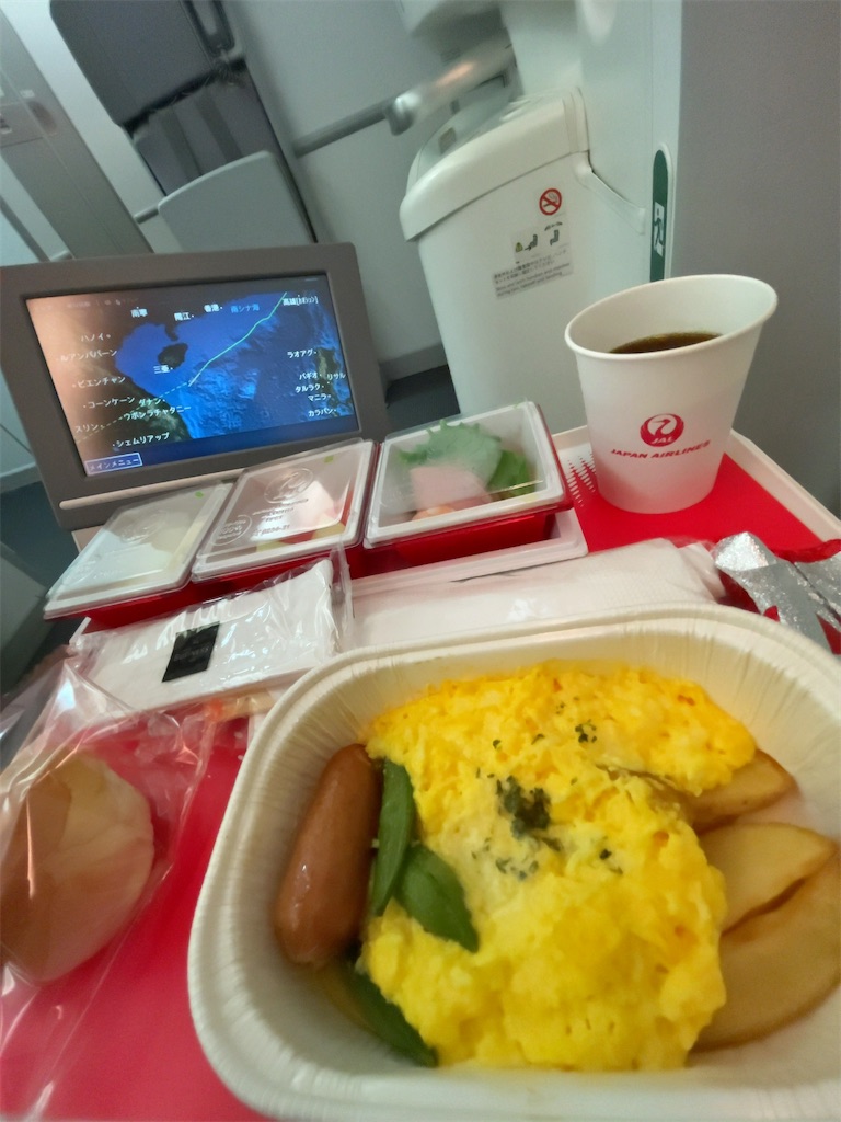 f:id:tetsu7906:20231105184111j:image