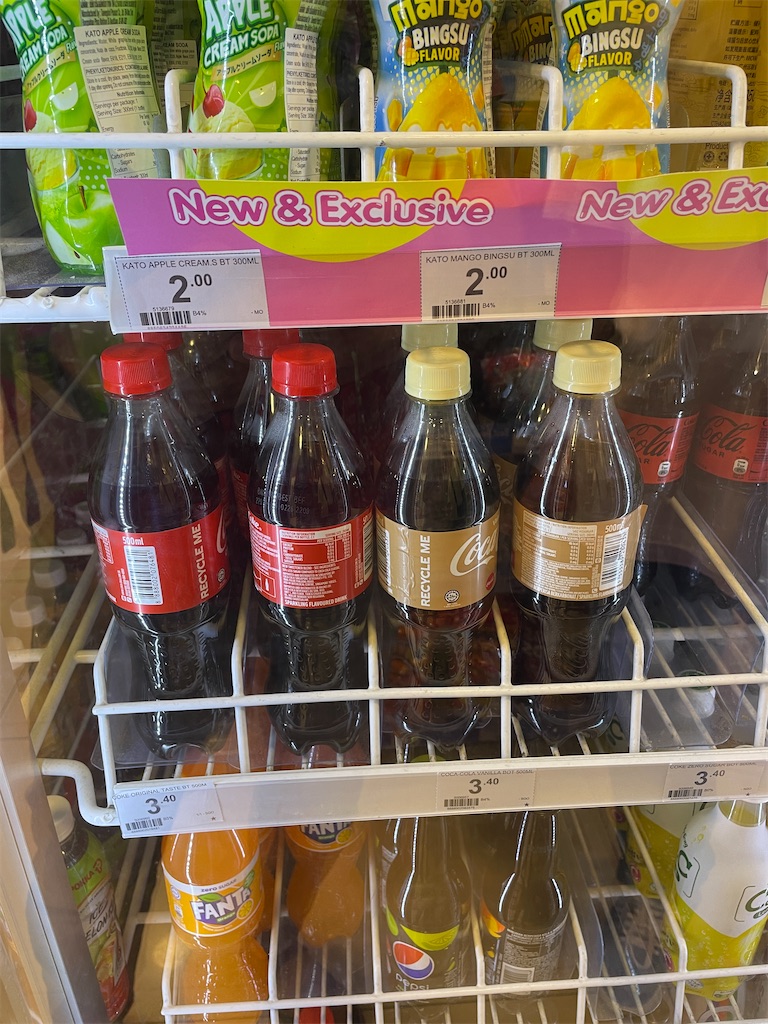 f:id:tetsu7906:20231117054933j:image f:id:tetsu7906:20231117054933j:image