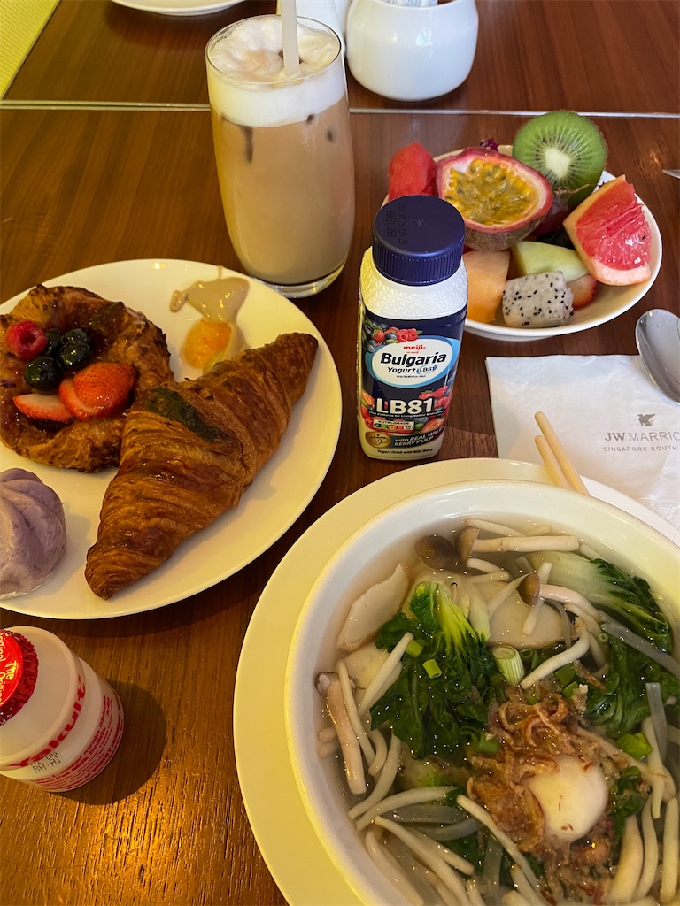 f:id:tetsu7906:20231117055743j:image f:id:tetsu7906:20231117055743j:image