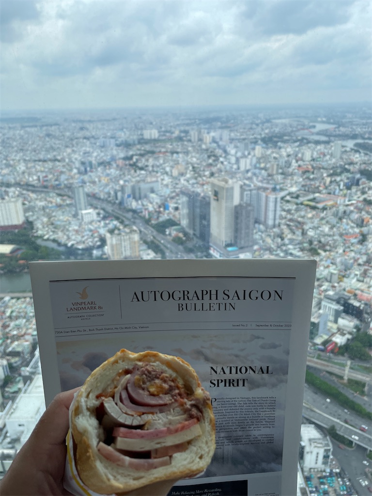 f:id:tetsu7906:20231127083002j:image