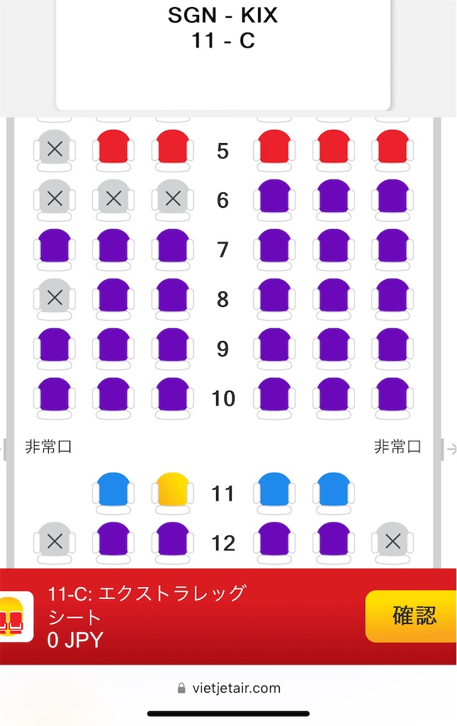 f:id:tetsu7906:20231127083237j:image