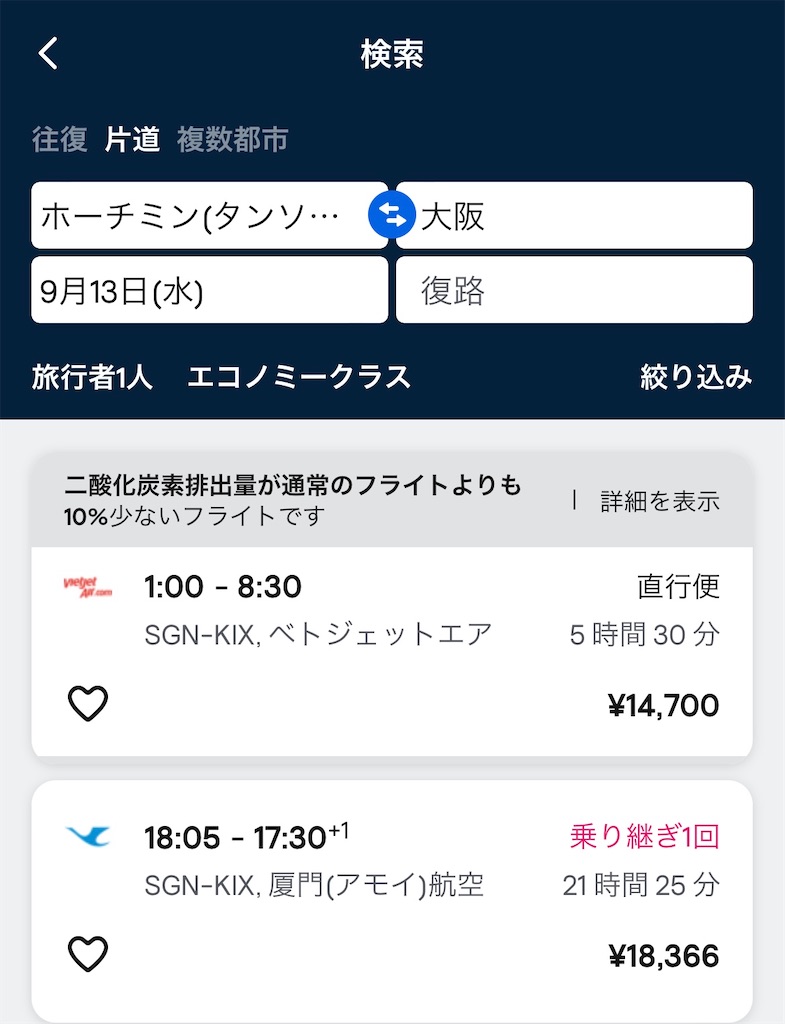 f:id:tetsu7906:20231127083240j:image