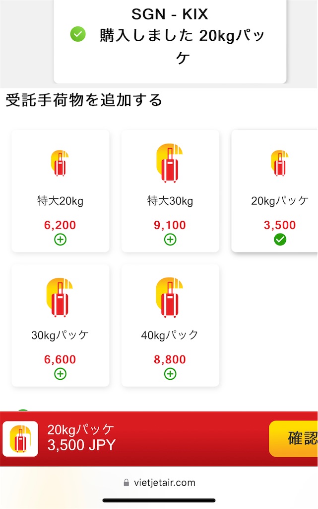f:id:tetsu7906:20231127083243j:image