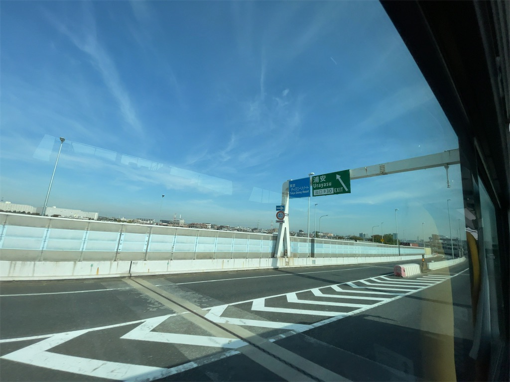 f:id:tetsu7906:20231204130833j:image f:id:tetsu7906:20231204130833j:image