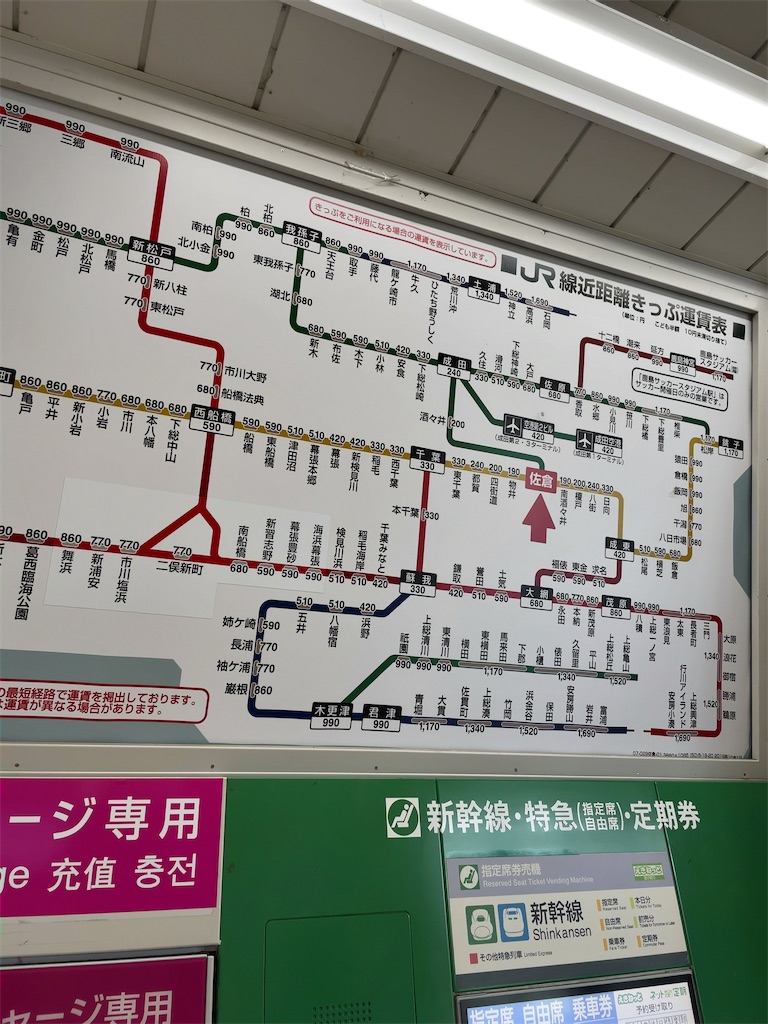 f:id:tetsu7906:20231204131534j:image f:id:tetsu7906:20231204131534j:image