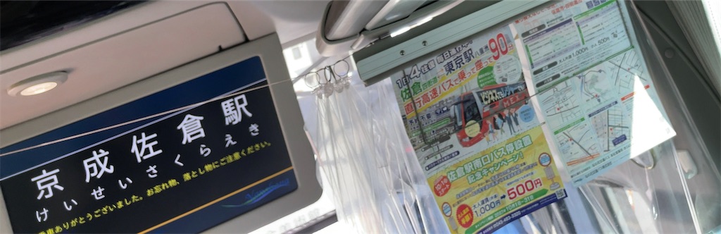 f:id:tetsu7906:20231204131544j:image f:id:tetsu7906:20231204131544j:image