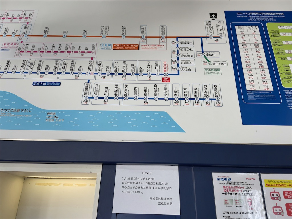 f:id:tetsu7906:20231204131550j:image f:id:tetsu7906:20231204131550j:image