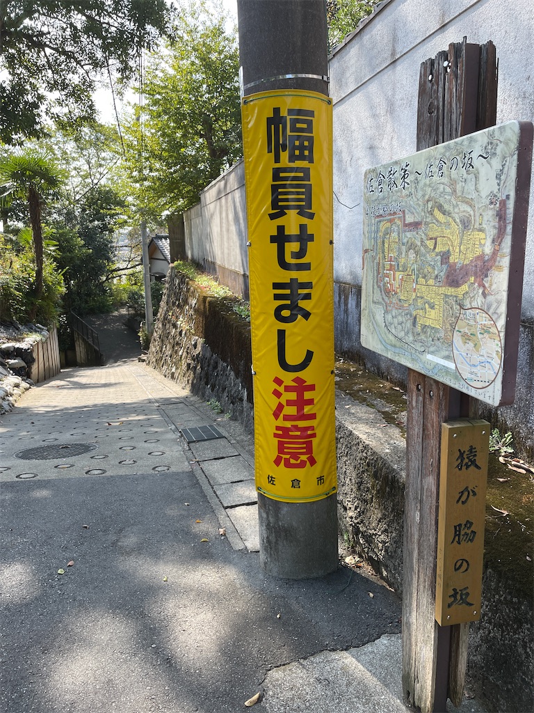 f:id:tetsu7906:20231204131630j:image f:id:tetsu7906:20231204131630j:image