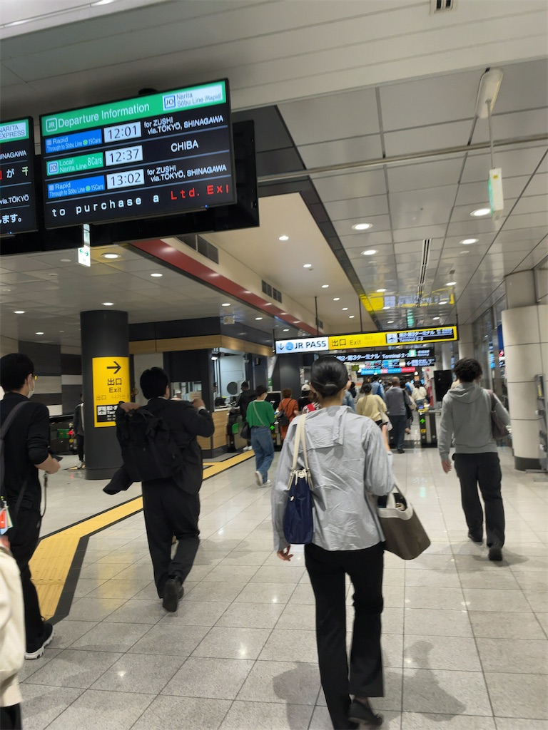 f:id:tetsu7906:20231204131633j:image f:id:tetsu7906:20231204131633j:image