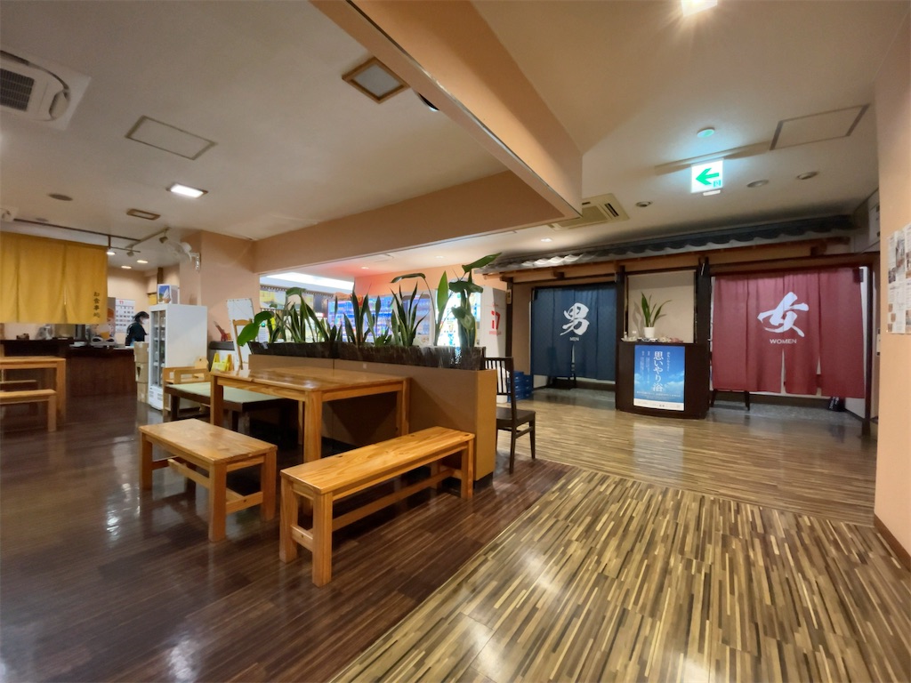 f:id:tetsu7906:20231219090357j:image