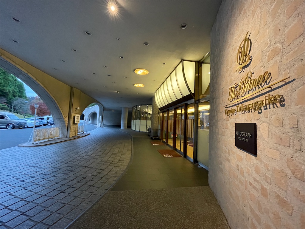 f:id:tetsu7906:20240112054949j:image