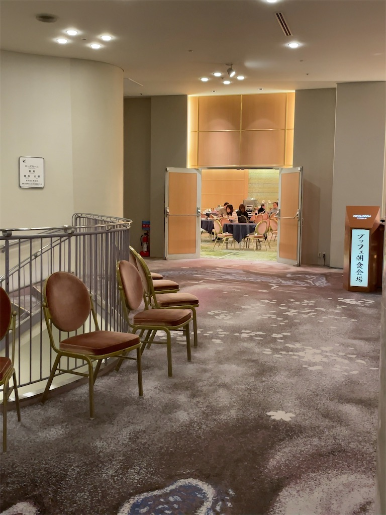 f:id:tetsu7906:20240112055932j:image