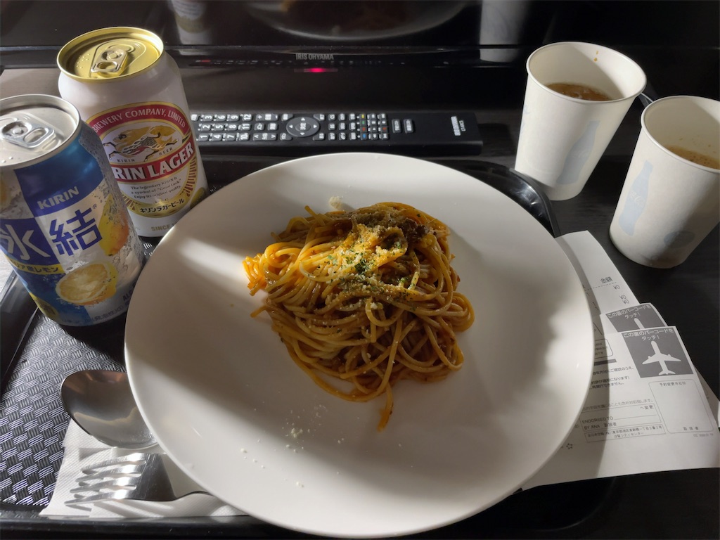 f:id:tetsu7906:20240115133508j:image