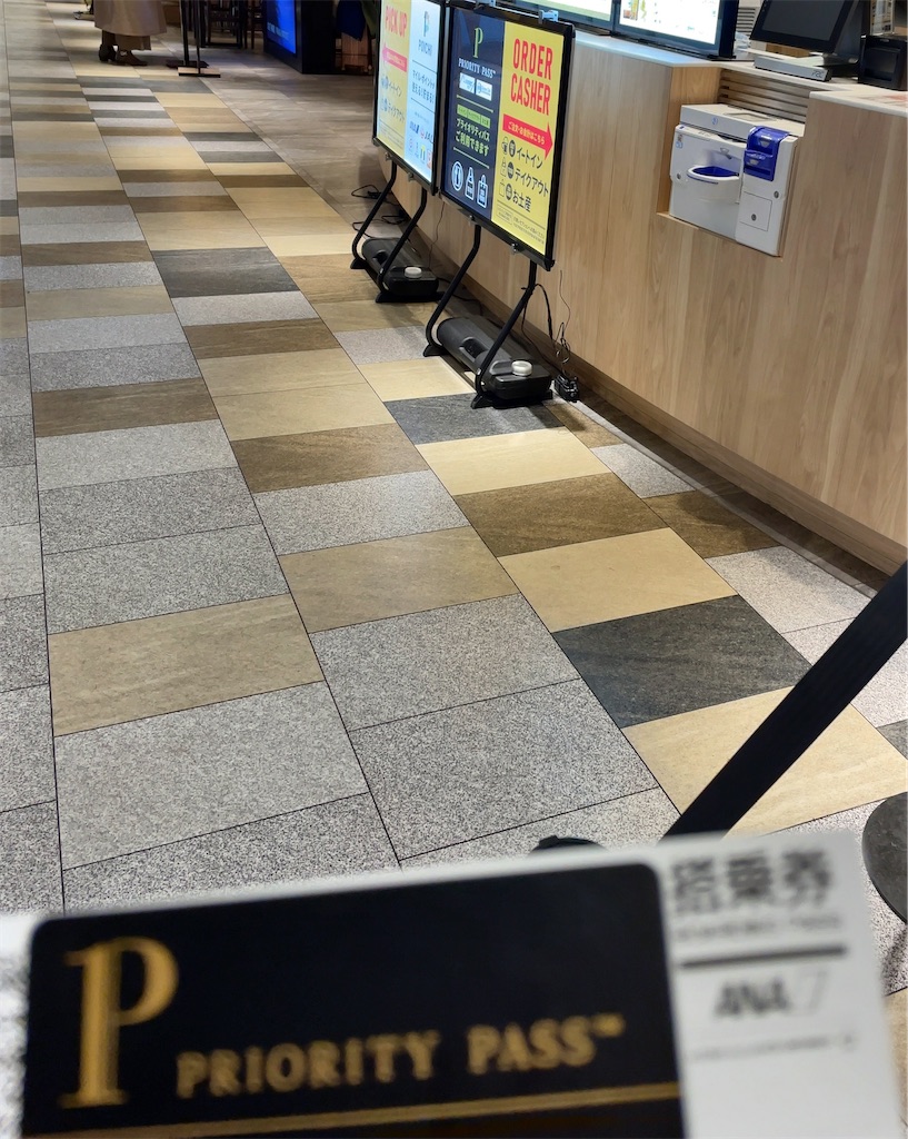 f:id:tetsu7906:20240115134310j:image