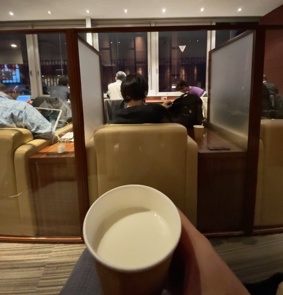 f:id:tetsu7906:20240115134900j:image