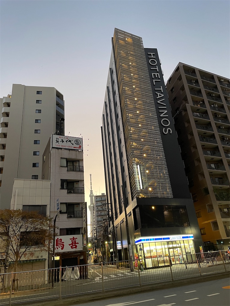 f:id:tetsu7906:20240121003104j:image