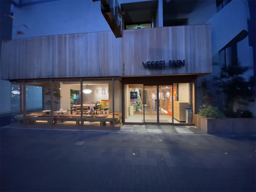 f:id:tetsu7906:20240121003114j:image