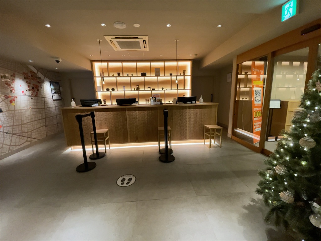 f:id:tetsu7906:20240121003120j:image