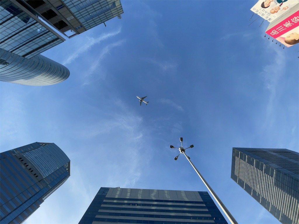 f:id:tetsu7906:20240121003506j:image