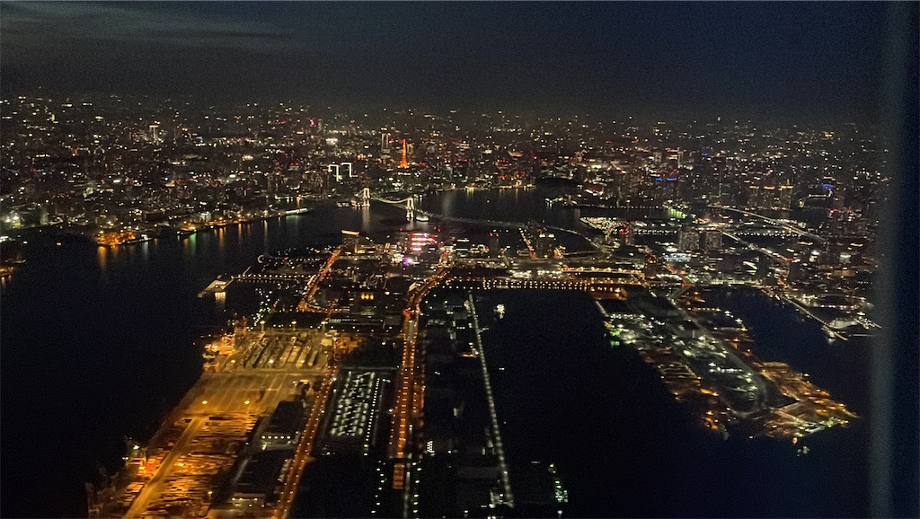 f:id:tetsu7906:20240121003525j:image