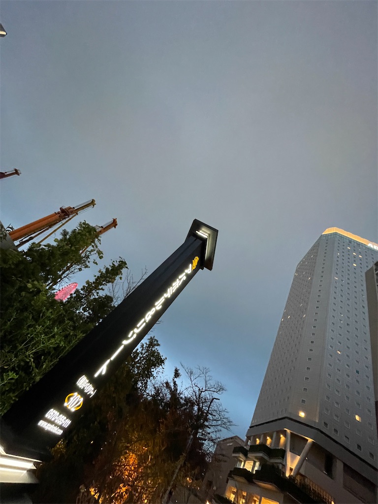 f:id:tetsu7906:20240123120810j:image