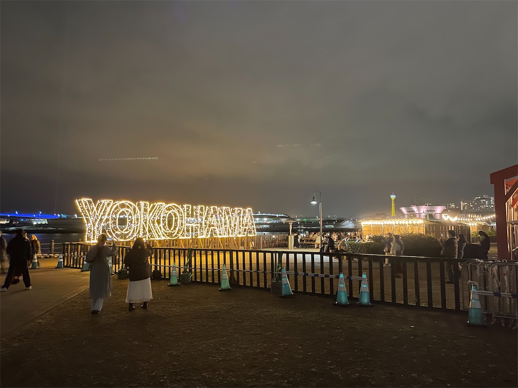 f:id:tetsu7906:20240123121951j:image