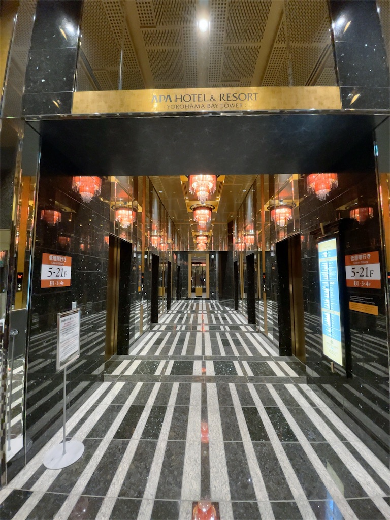 f:id:tetsu7906:20240123121954j:image