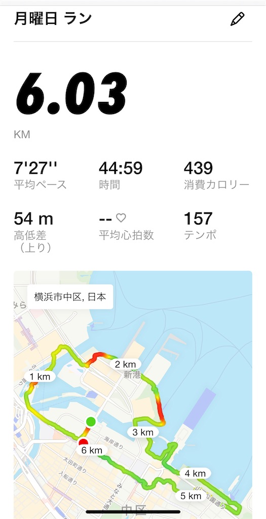 f:id:tetsu7906:20240123122000j:image