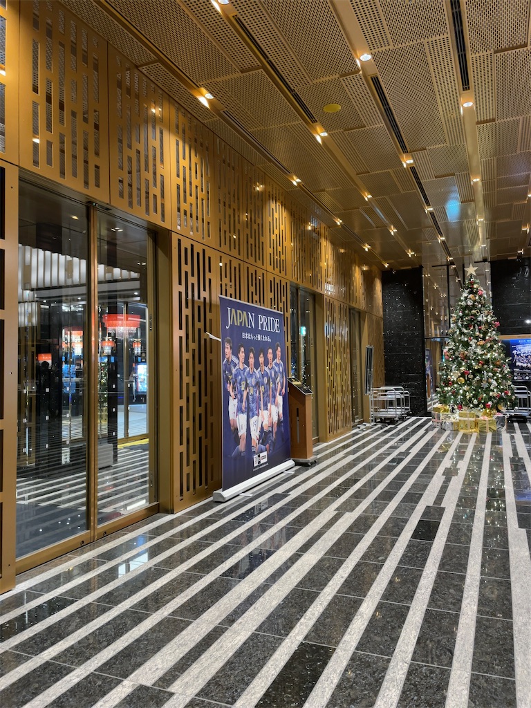 f:id:tetsu7906:20240123122019j:image