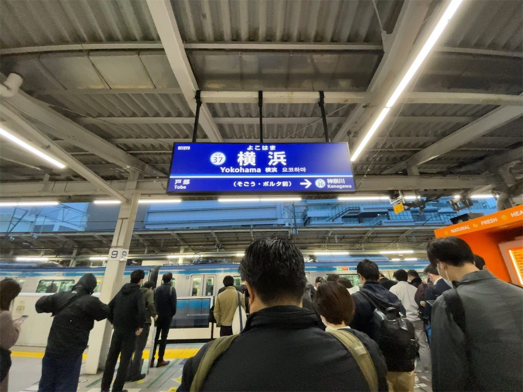 f:id:tetsu7906:20240126144225j:image