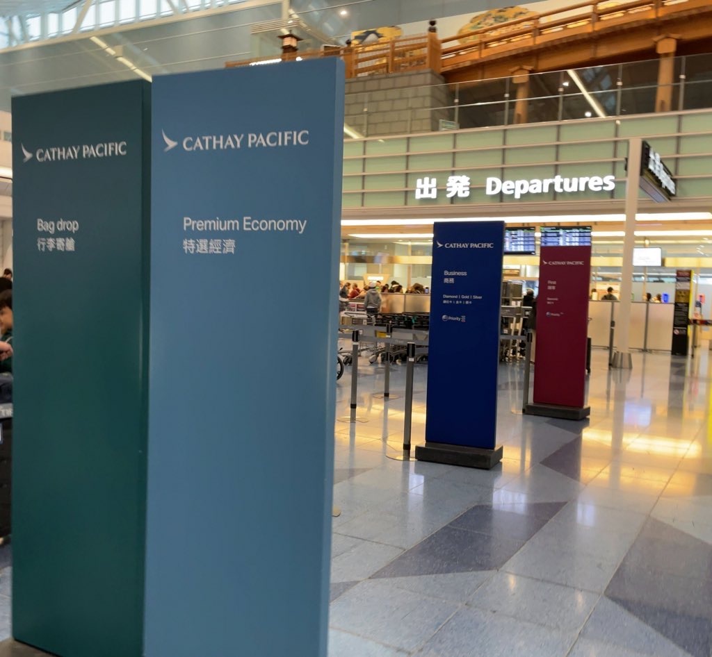 f:id:tetsu7906:20240126144419j:image