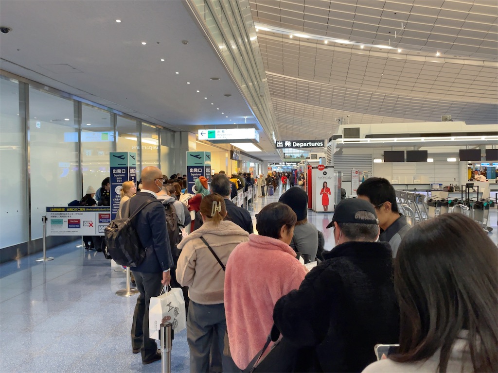 f:id:tetsu7906:20240126144422j:image