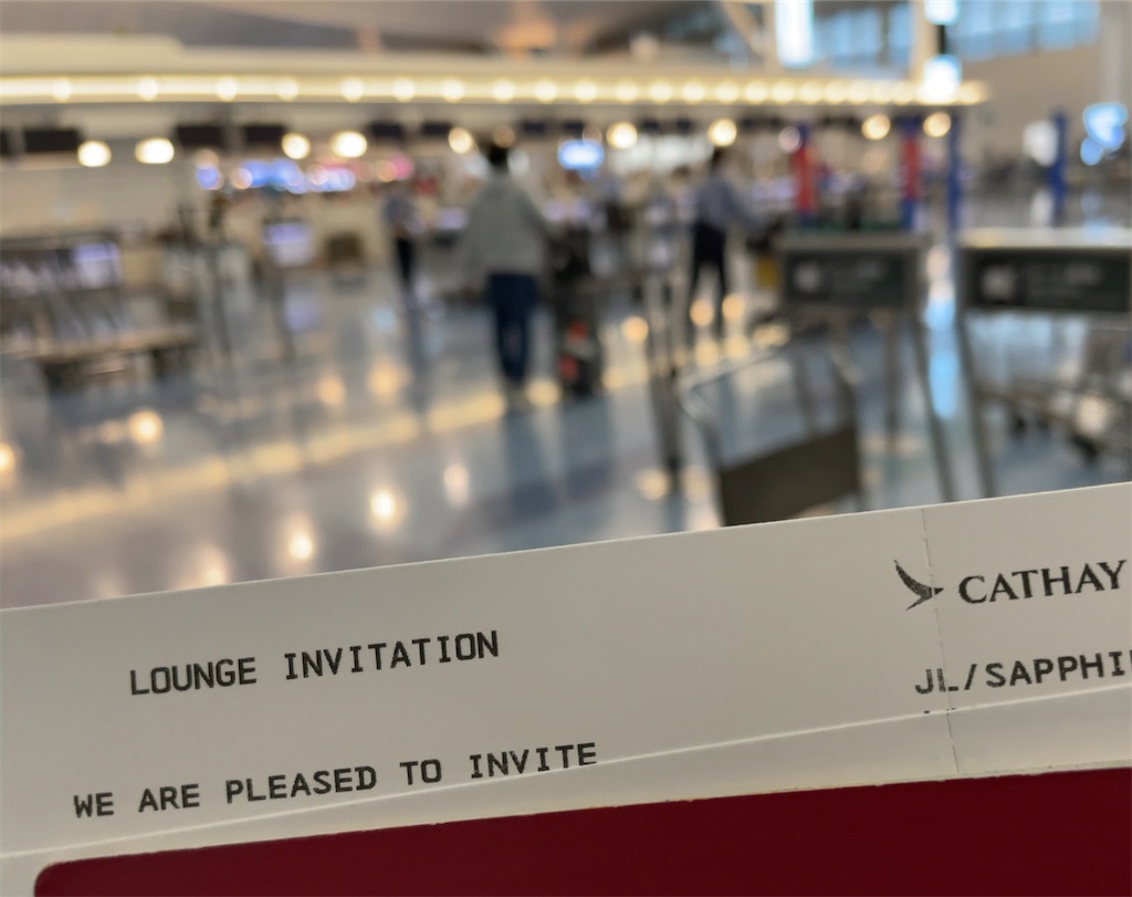 f:id:tetsu7906:20240126145220j:image