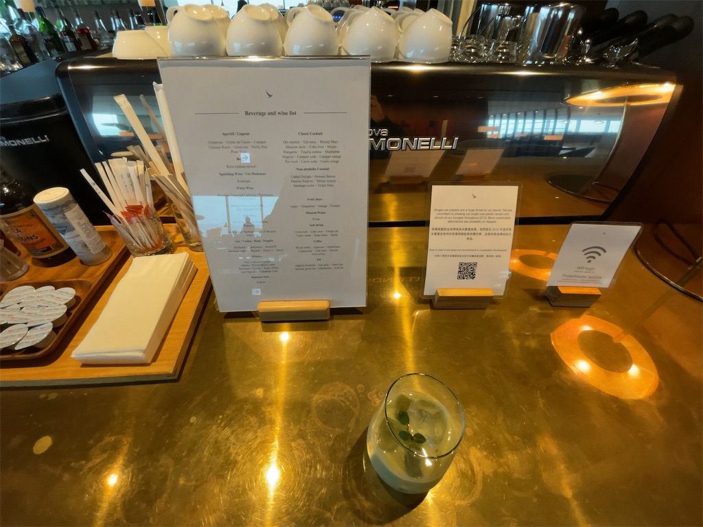 f:id:tetsu7906:20240126145226j:image