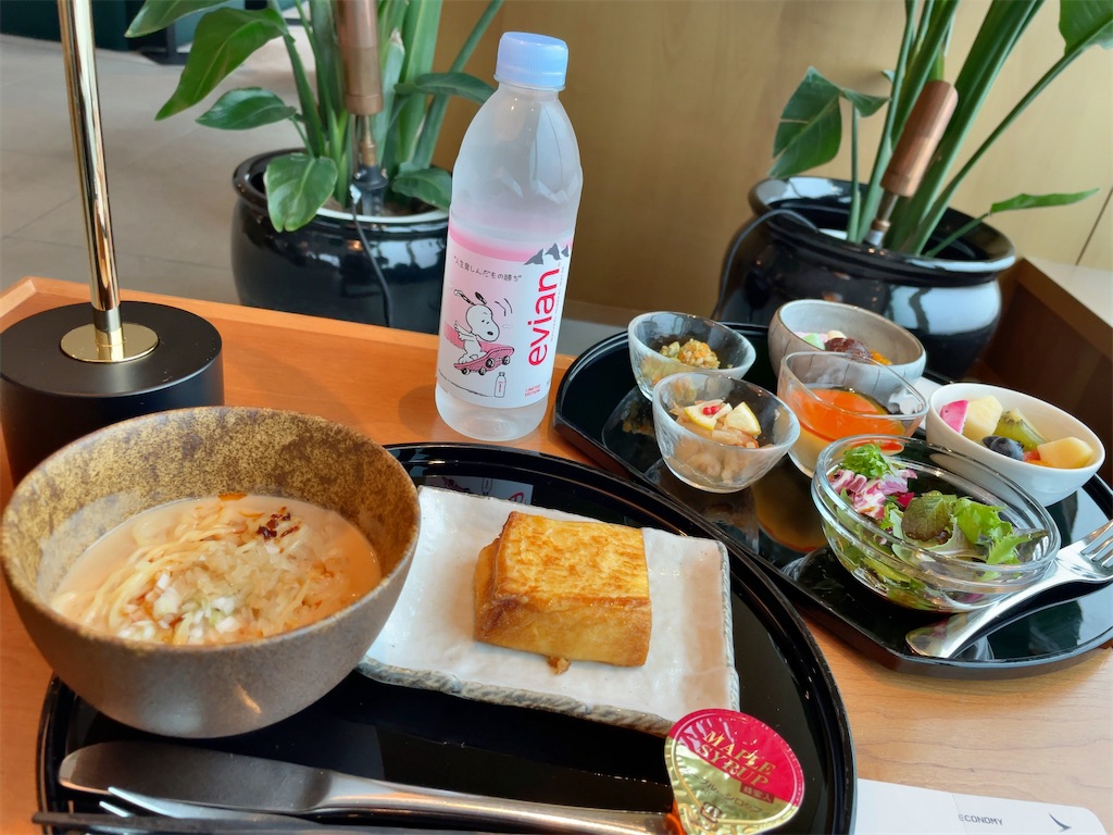 f:id:tetsu7906:20240126145229j:image