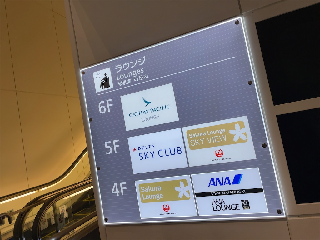 f:id:tetsu7906:20240126145233j:image