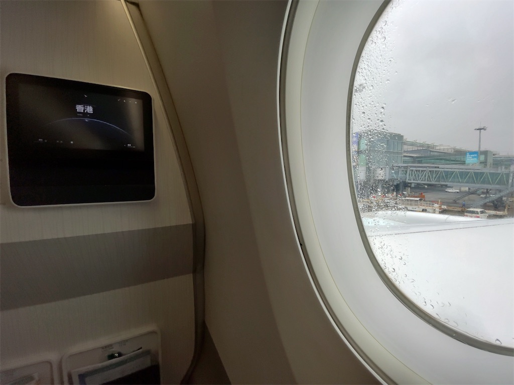 f:id:tetsu7906:20240126145242j:image