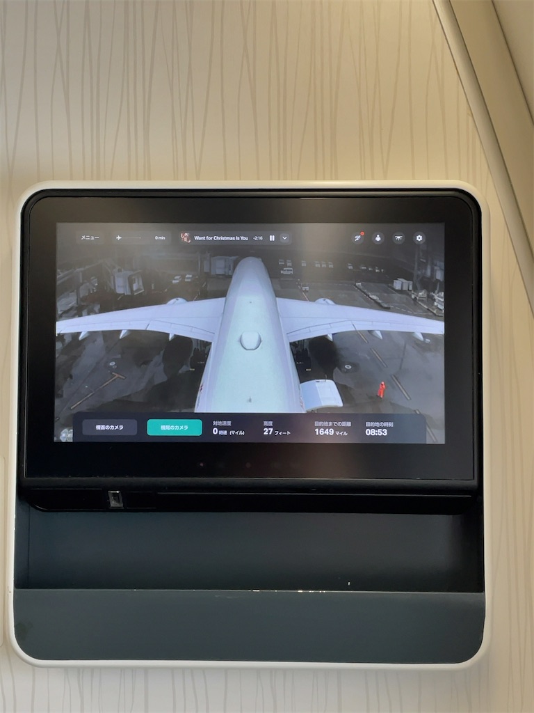 f:id:tetsu7906:20240126145248j:image