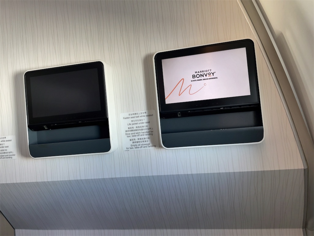 f:id:tetsu7906:20240126145305j:image