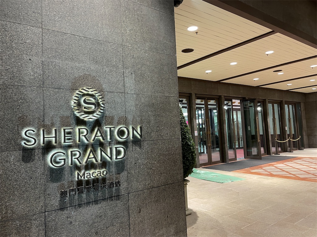 f:id:tetsu7906:20240202221032j:image