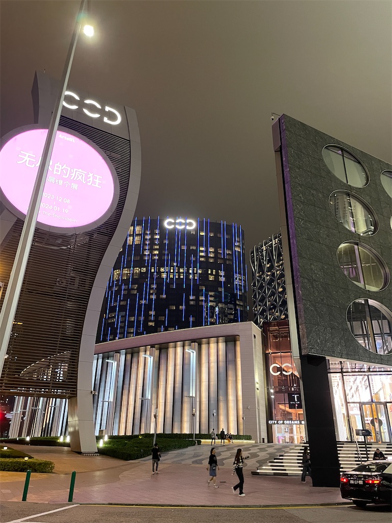 f:id:tetsu7906:20240202221115j:image