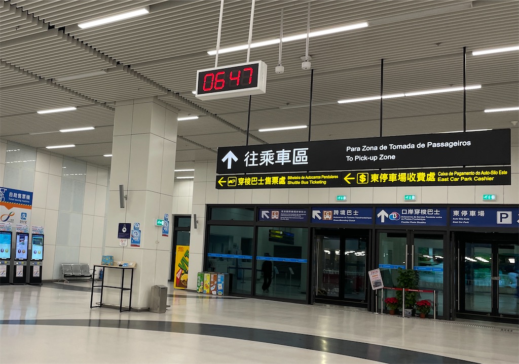 f:id:tetsu7906:20240211074626j:image