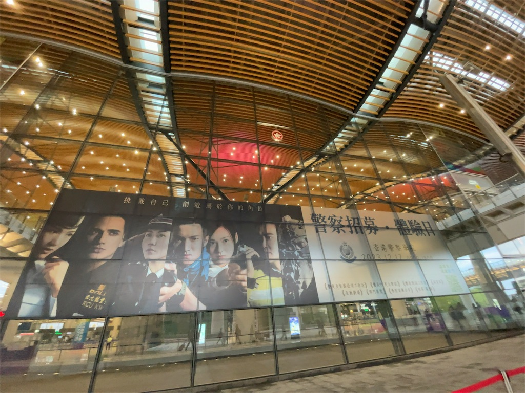 f:id:tetsu7906:20240211074630j:image