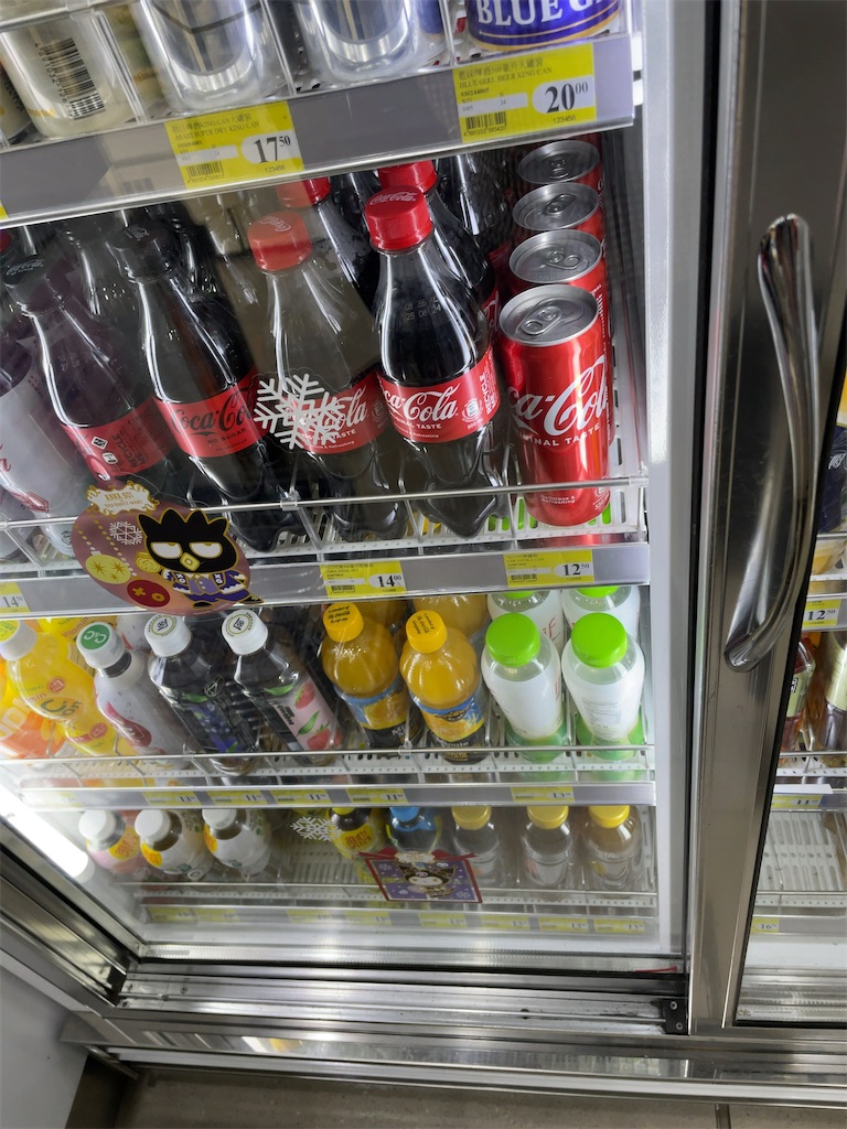 f:id:tetsu7906:20240211074649j:image