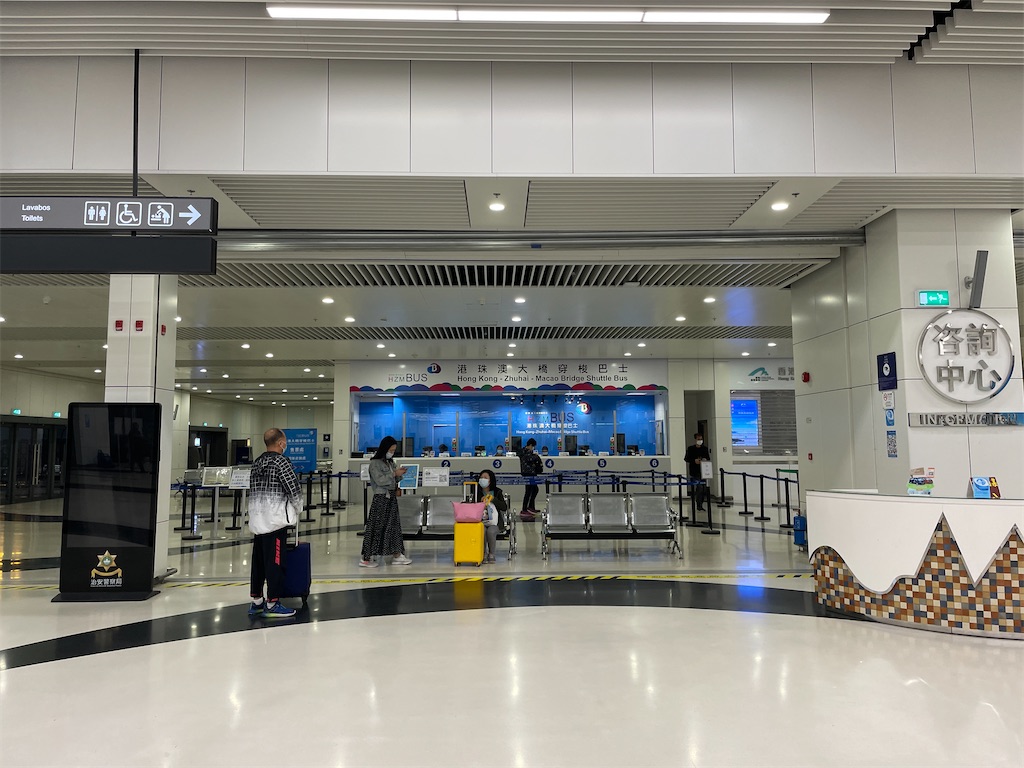 f:id:tetsu7906:20240211074653j:image