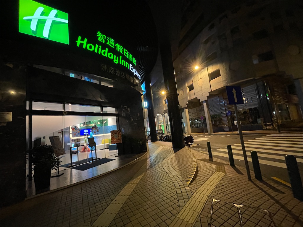 f:id:tetsu7906:20240211074702j:image