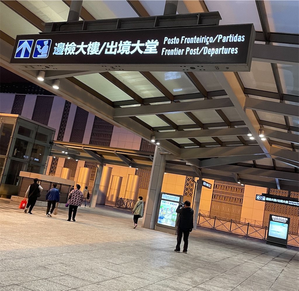 f:id:tetsu7906:20240211074706j:image