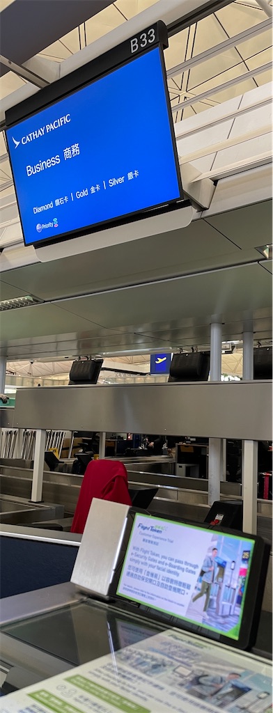 f:id:tetsu7906:20240211074757j:image